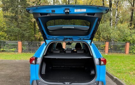 Toyota RAV4, 2021 год, 3 850 000 рублей, 13 фотография