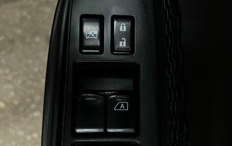 Nissan Note II рестайлинг, 2014 год, 949 900 рублей, 7 фотография