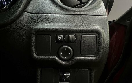 Nissan Note II рестайлинг, 2014 год, 949 900 рублей, 8 фотография