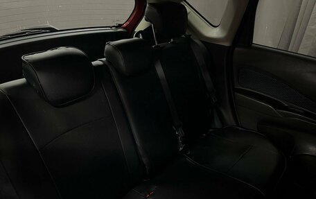 Nissan Note II рестайлинг, 2014 год, 949 900 рублей, 16 фотография