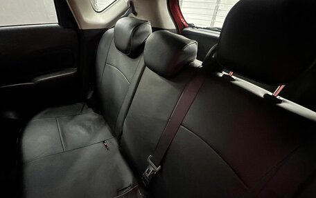Nissan Note II рестайлинг, 2014 год, 949 900 рублей, 18 фотография