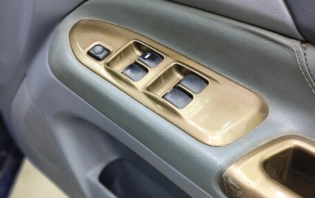 Mitsubishi Lancer IX, 2002 год, 374 000 рублей, 11 фотография