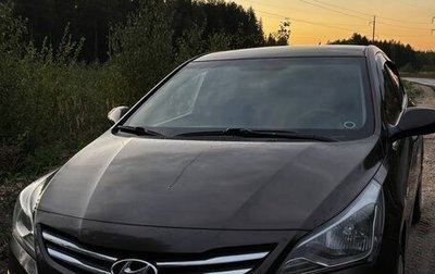 Hyundai Solaris II рестайлинг, 2015 год, 925 000 рублей, 1 фотография