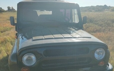ЛуАЗ 3151, 2004 год, 400 000 рублей, 1 фотография