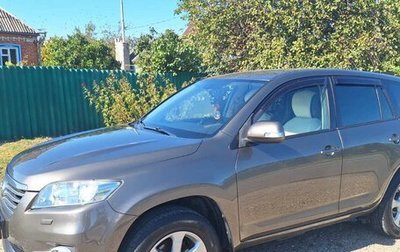 Toyota RAV4, 2011 год, 1 499 000 рублей, 1 фотография