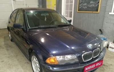 BMW 3 серия, 1998 год, 365 000 рублей, 1 фотография
