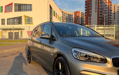 BMW 2 серия Grand Tourer F46 рестайлинг, 2015 год, 1 400 000 рублей, 1 фотография