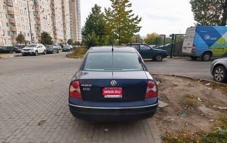 Volkswagen Passat B5+ рестайлинг, 2001 год, 340 000 рублей, 2 фотография