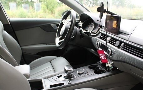 Audi A4, 2015 год, 2 500 000 рублей, 2 фотография
