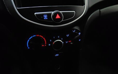 Hyundai Solaris II рестайлинг, 2012 год, 799 000 рублей, 15 фотография