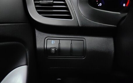 Hyundai Solaris II рестайлинг, 2012 год, 799 000 рублей, 21 фотография