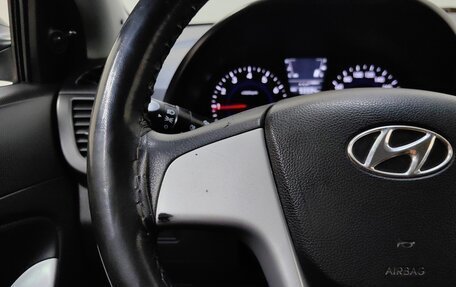Hyundai Solaris II рестайлинг, 2012 год, 799 000 рублей, 17 фотография