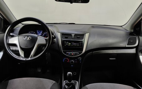 Hyundai Solaris II рестайлинг, 2012 год, 799 000 рублей, 12 фотография