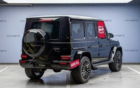 Mercedes-Benz G-Класс AMG, 2025 год, 33 500 000 рублей, 3 фотография