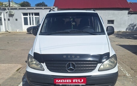 Mercedes-Benz Vito, 2006 год, 1 520 000 рублей, 5 фотография