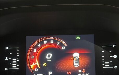Geely Atlas, 2023 год, 1 549 000 рублей, 8 фотография