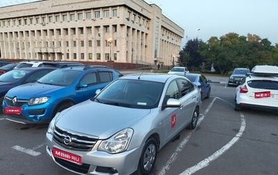 Nissan Almera, 2014 год, 570 000 рублей, 1 фотография