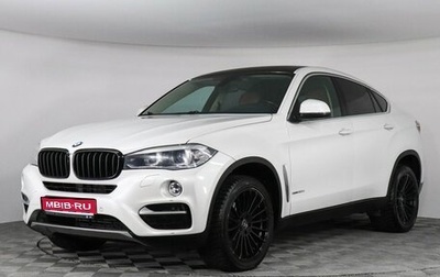 BMW X6, 2015 год, 3 500 000 рублей, 1 фотография