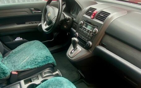 Honda CR-V III рестайлинг, 2007 год, 8 фотография