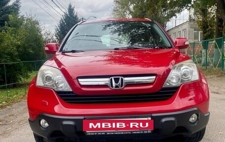 Honda CR-V III рестайлинг, 2007 год, 4 фотография