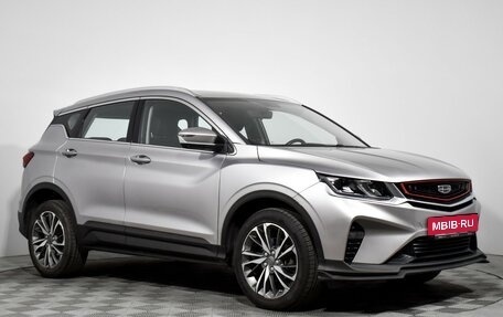 Geely Coolray I, 2020 год, 1 279 000 рублей, 3 фотография