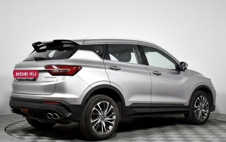 Geely Coolray I, 2020 год, 1 279 000 рублей, 5 фотография