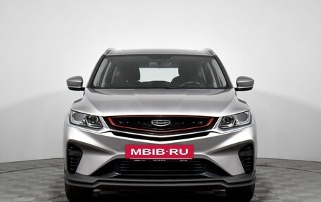 Geely Coolray I, 2020 год, 1 279 000 рублей, 2 фотография