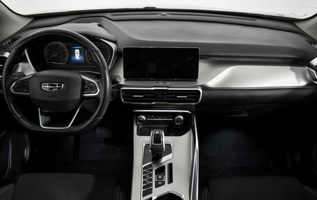 Geely Coolray I, 2020 год, 1 279 000 рублей, 14 фотография