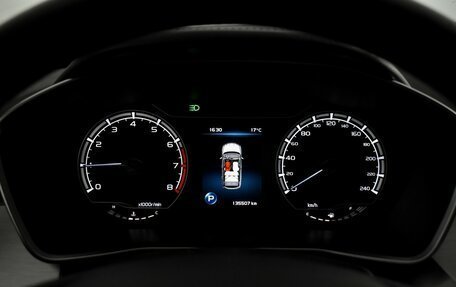 Geely Coolray I, 2020 год, 1 279 000 рублей, 20 фотография