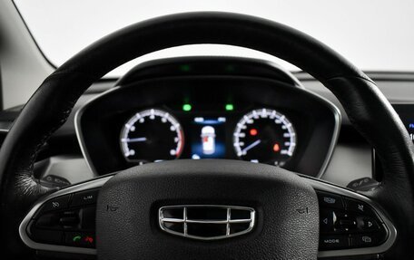 Geely Coolray I, 2020 год, 1 279 000 рублей, 18 фотография
