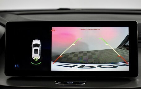 Geely Coolray I, 2020 год, 1 279 000 рублей, 19 фотография