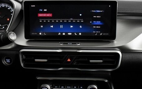 Geely Coolray I, 2020 год, 1 279 000 рублей, 16 фотография