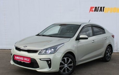 KIA Rio IV, 2020 год, 1 295 000 рублей, 2 фотография