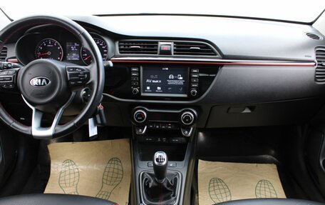 KIA Rio IV, 2020 год, 1 295 000 рублей, 16 фотография