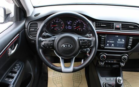 KIA Rio IV, 2020 год, 1 295 000 рублей, 17 фотография