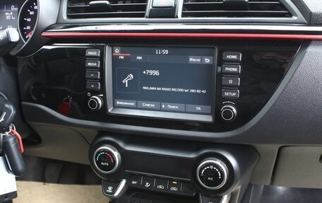 KIA Rio IV, 2020 год, 1 295 000 рублей, 18 фотография