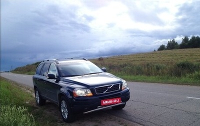 Volvo XC90 II рестайлинг, 2007 год, 900 000 рублей, 1 фотография