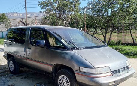 Oldsmobile Silhouette II, 1990 год, 160 000 рублей, 1 фотография