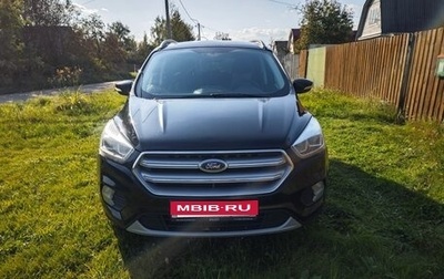 Ford Kuga III, 2018 год, 1 800 000 рублей, 1 фотография