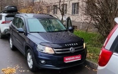 Volkswagen Tiguan I, 2013 год, 1 400 000 рублей, 1 фотография