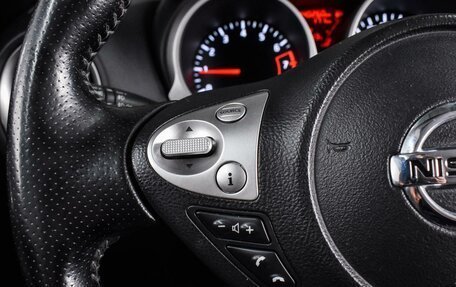 Nissan Juke II, 2014 год, 1 049 000 рублей, 14 фотография