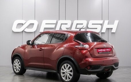 Nissan Juke II, 2014 год, 1 049 000 рублей, 2 фотография