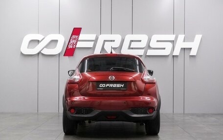 Nissan Juke II, 2014 год, 1 049 000 рублей, 4 фотография