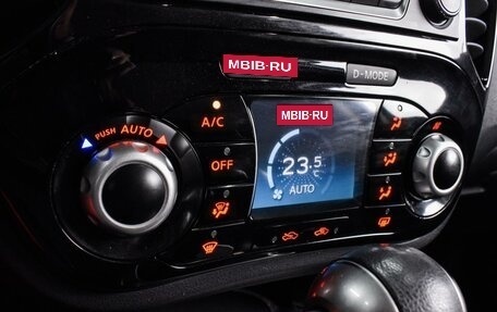 Nissan Juke II, 2014 год, 1 049 000 рублей, 12 фотография