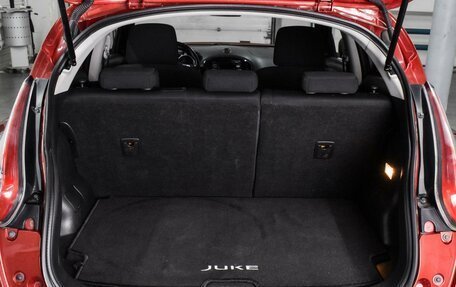 Nissan Juke II, 2014 год, 1 049 000 рублей, 19 фотография