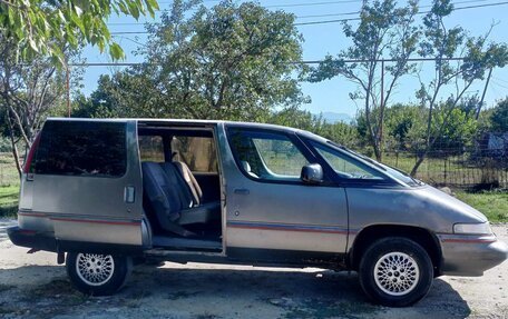 Oldsmobile Silhouette II, 1990 год, 160 000 рублей, 3 фотография