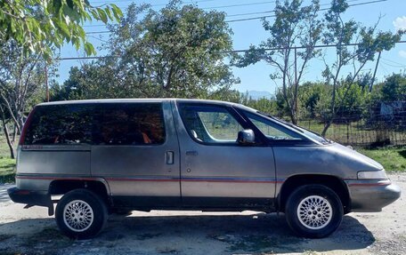 Oldsmobile Silhouette II, 1990 год, 160 000 рублей, 2 фотография