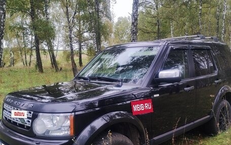 Land Rover Discovery IV, 2012 год, 2 000 000 рублей, 5 фотография