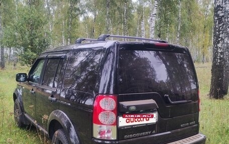 Land Rover Discovery IV, 2012 год, 2 000 000 рублей, 9 фотография
