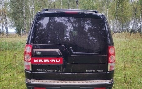 Land Rover Discovery IV, 2012 год, 2 000 000 рублей, 10 фотография